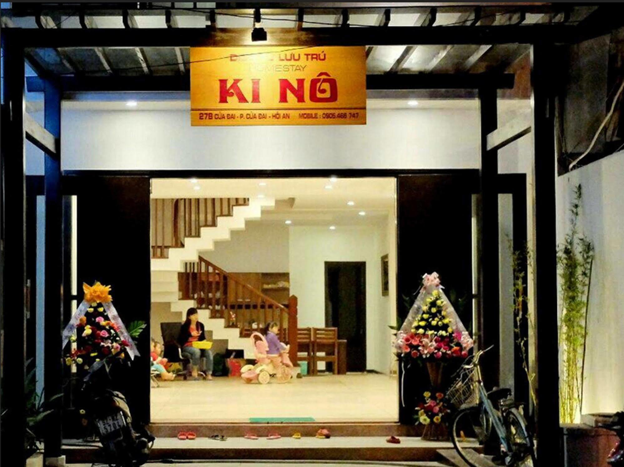 Ki No Homestay Hoi An Zewnętrze zdjęcie